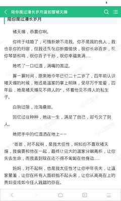 菲律宾大学入学考试考什么 留学有哪些优势